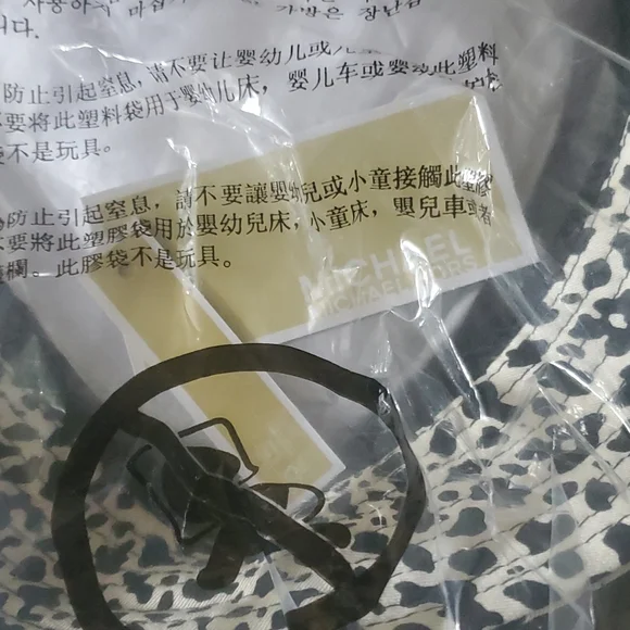 Michael kors gorgeous bucket hat love mine - Picture 3 of 6